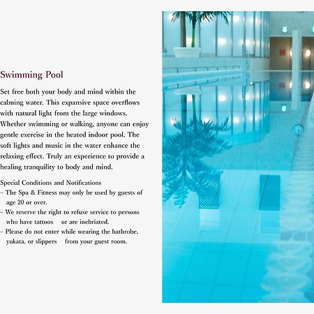 The Prince Park Tower Tokyo - Preferred Hotels & Resorts, Lvx Collection Esterno foto