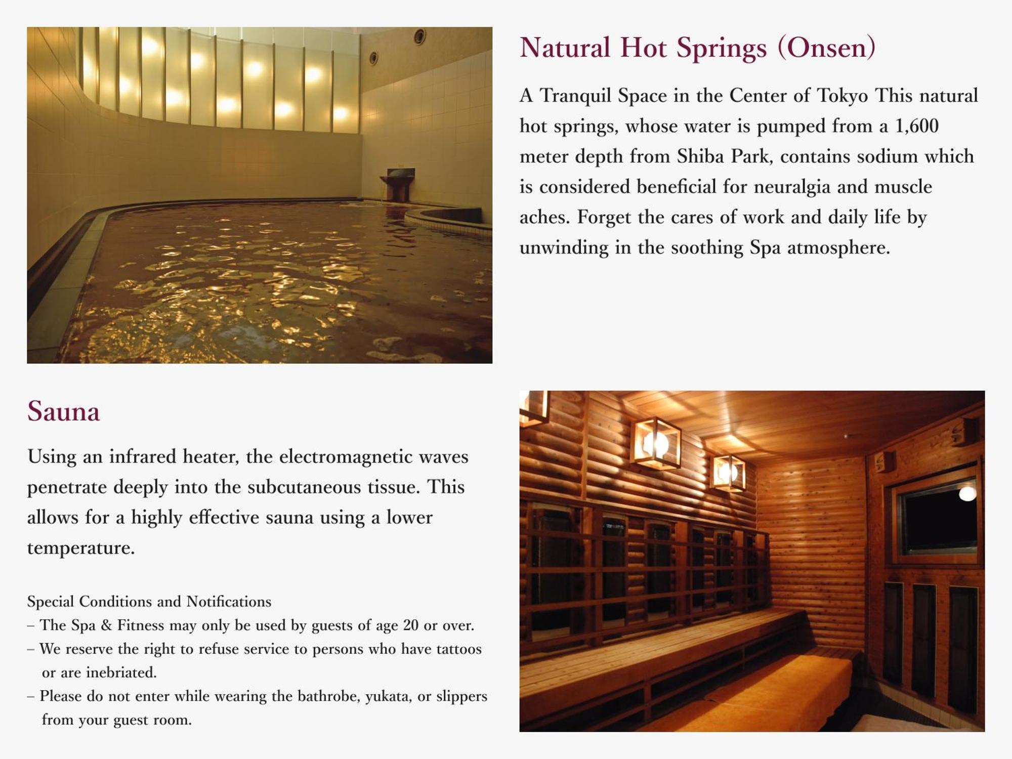 The Prince Park Tower Tokyo - Preferred Hotels & Resorts, Lvx Collection Esterno foto