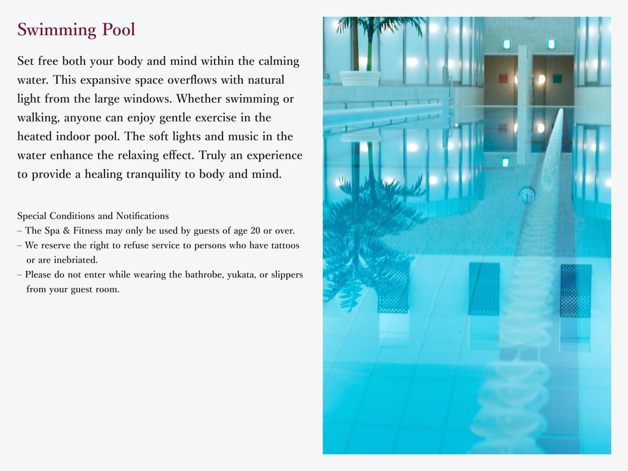 The Prince Park Tower Tokyo - Preferred Hotels & Resorts, Lvx Collection Esterno foto