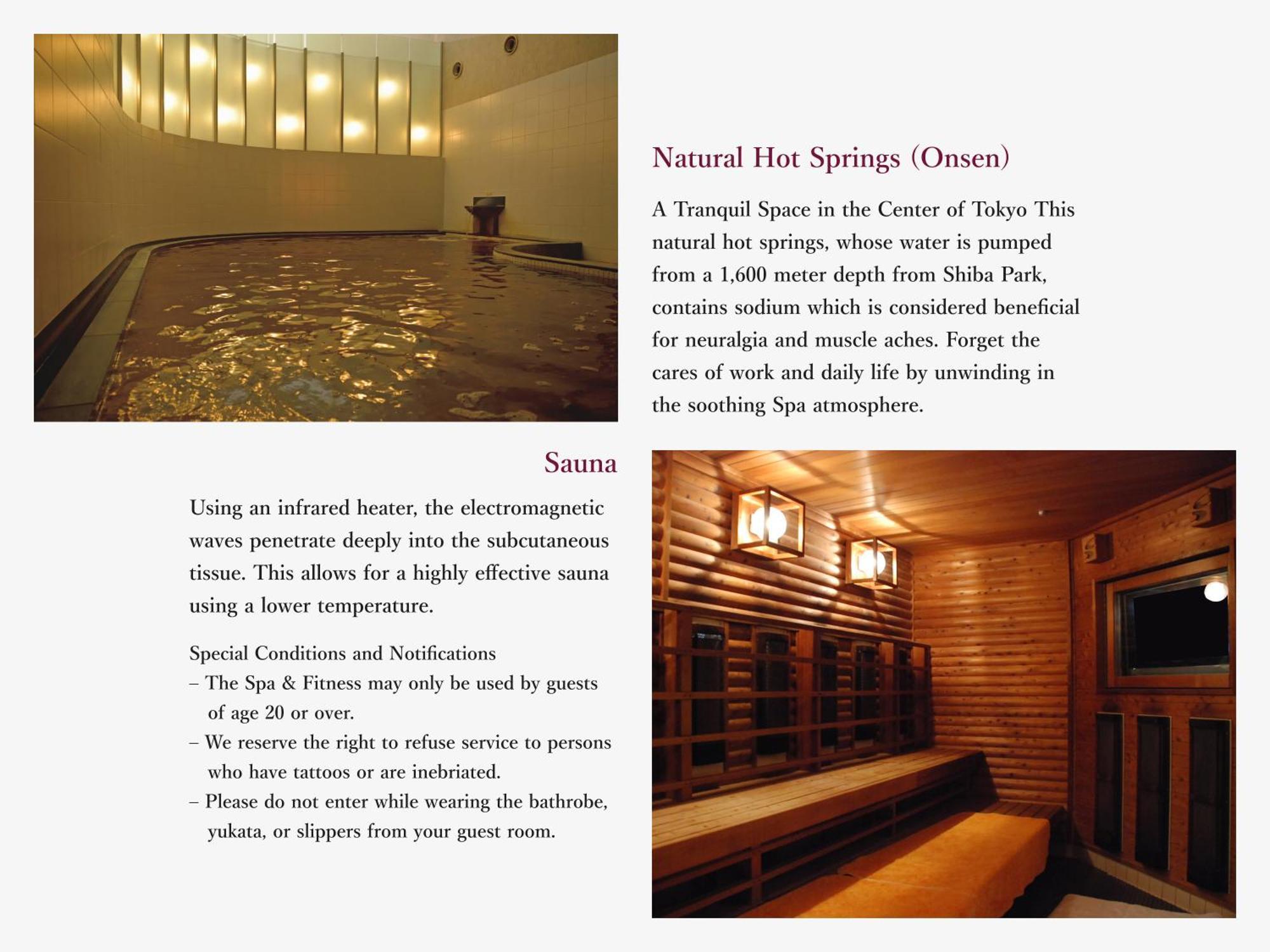 The Prince Park Tower Tokyo - Preferred Hotels & Resorts, Lvx Collection Esterno foto