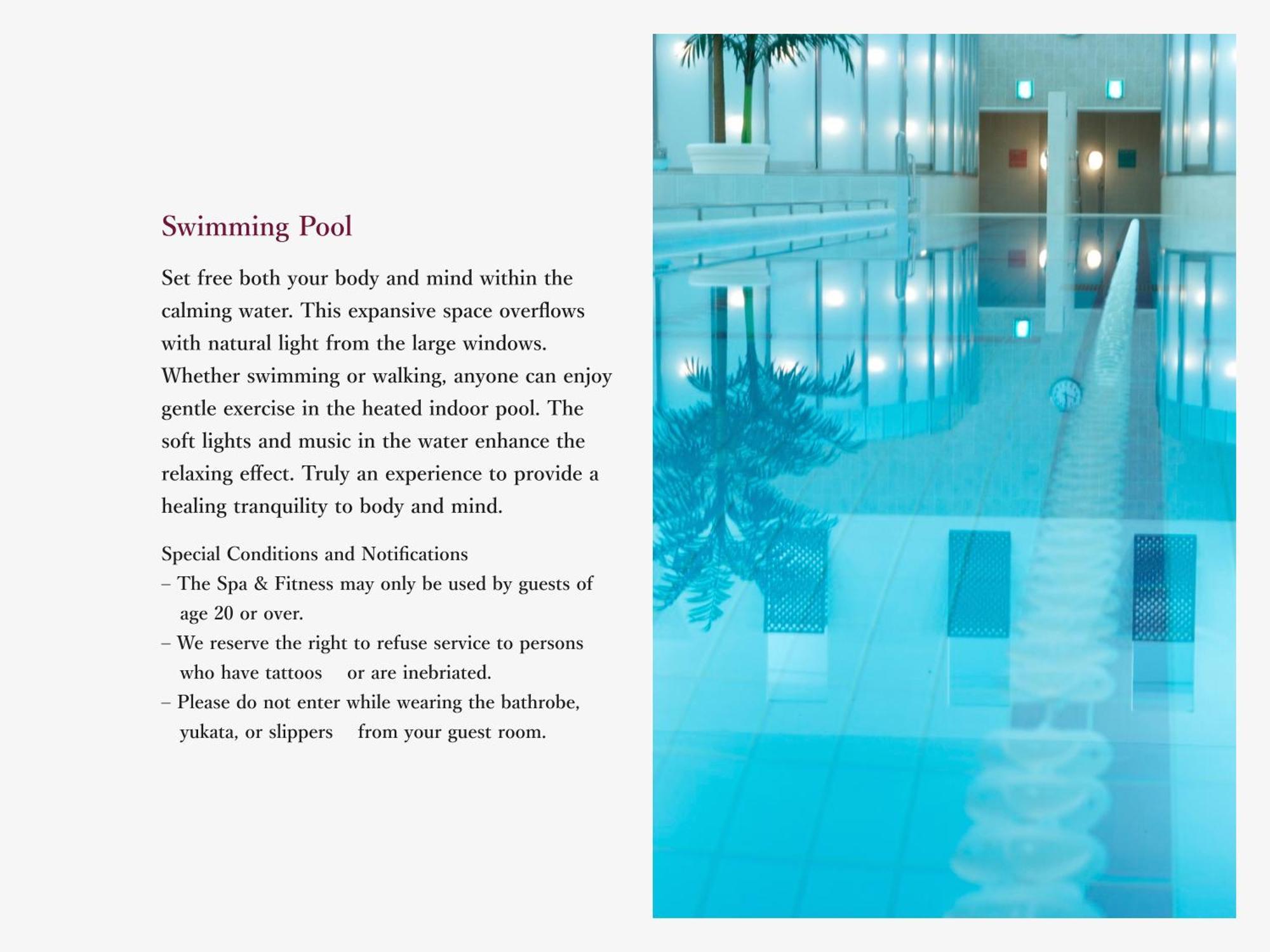 The Prince Park Tower Tokyo - Preferred Hotels & Resorts, Lvx Collection Esterno foto