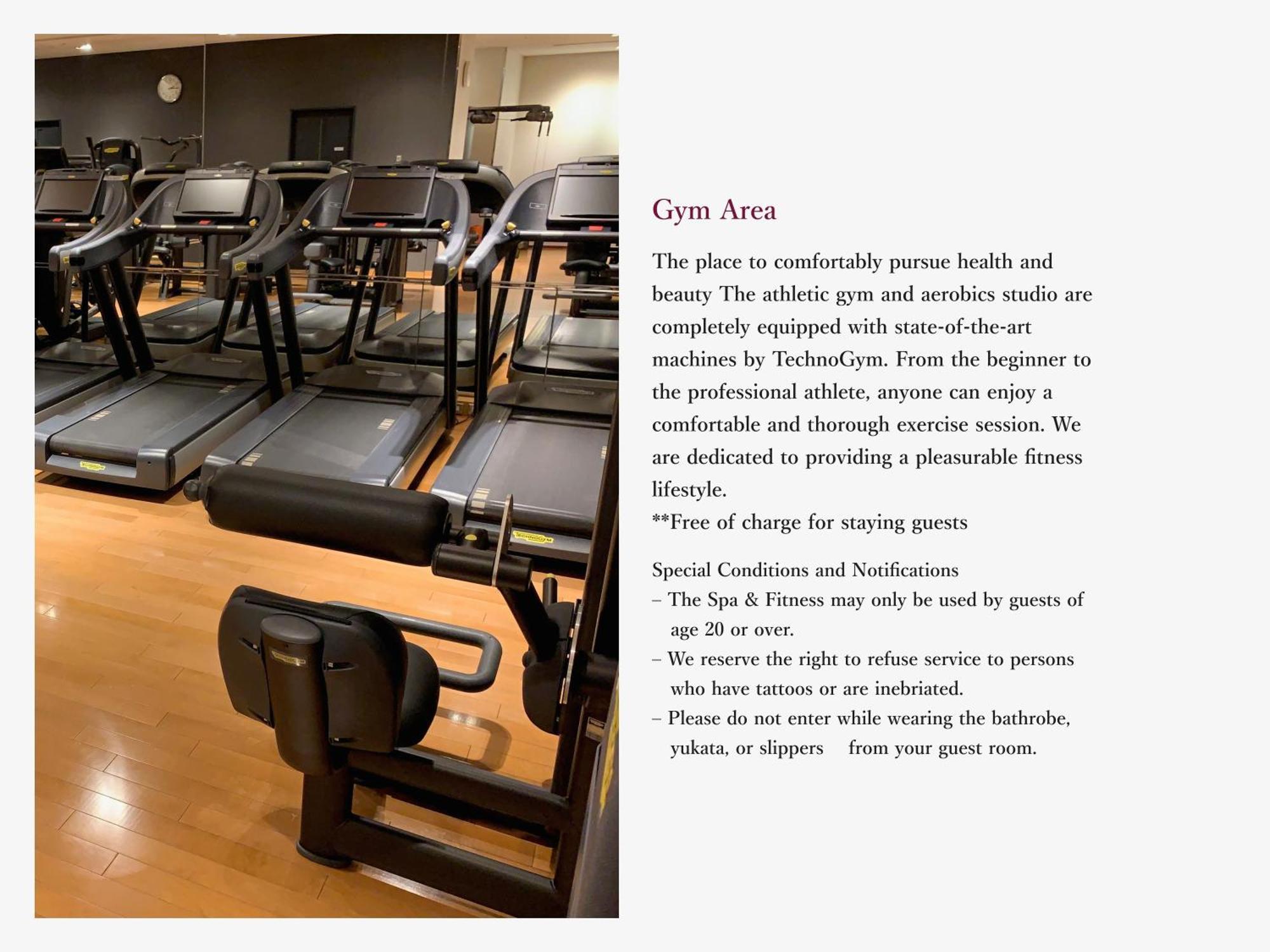 The Prince Park Tower Tokyo - Preferred Hotels & Resorts, Lvx Collection Esterno foto
