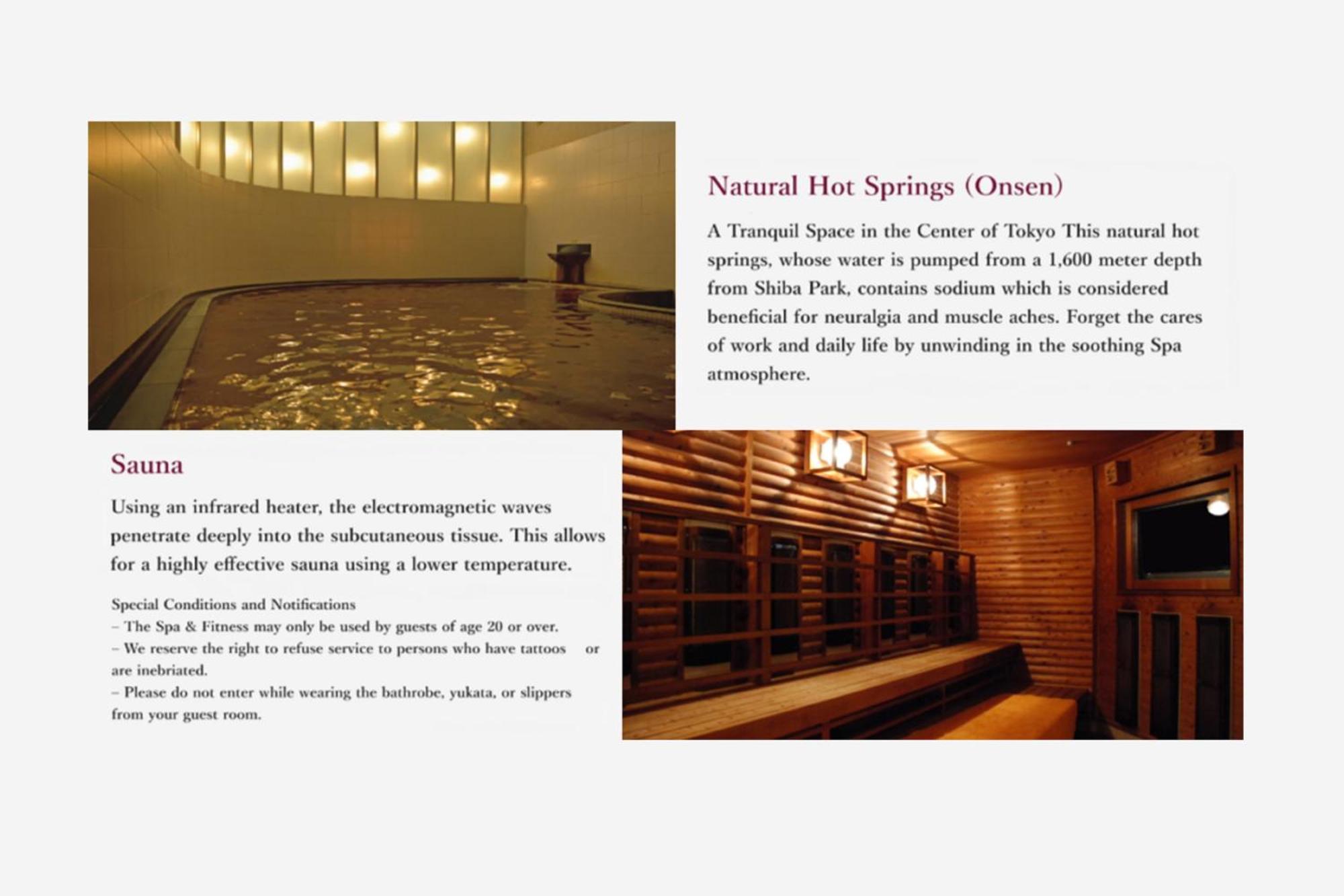 The Prince Park Tower Tokyo - Preferred Hotels & Resorts, Lvx Collection Esterno foto